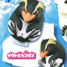 極可愛 蛋形 奶油桌燈 對燈 完整漂亮 . 高約 40 徑約 20 . 倉庫長期存放未使 台中 Under Object 歷史價格詳細信息