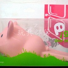 *玩具部落*療癒系小物 bubu 卡哇依 長頸鹿 存錢筒 特價251元起標就賣一 歷史價格詳細信息