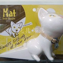 特力屋玩耍貓門後短掛勾黑 歷史價格詳細信息