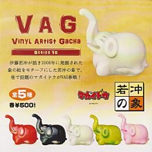 【奇蹟@蛋】 MEDICOM (轉蛋)VAG系列10 若沖之象 全5種 整套販售  NO;4475 價格比較,價格查詢,歷史價格詳細信息