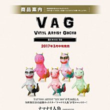 4474 Fate Grand Order FGO 貞德女仆裝 cos鞋cosplay鞋來圖 歷史價格詳細信息