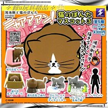 現貨 -4530A 51號公式/決戰51州/毒家交易/第51州 2001 BD25 於仁泰執導 幕後花絮 歷史價格詳細信息