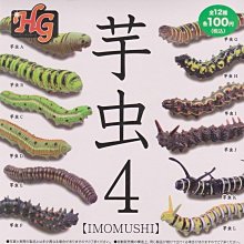 p4全綵LED顯示幕p1.8p2p2.5p3p5室內戶外高清電子廣告會議大屏幕 歷史價格詳細信息