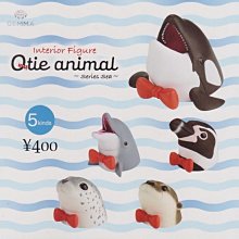 【奇蹟@蛋】 海洋堂(轉蛋)錢包青蛙P2 全6種 整套販售  NO:6056 歷史價格詳細信息