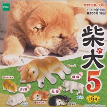 【奇蹟@蛋】EPOCH (轉蛋)森林家族 麵包坊篇 全6種 整套販售 NO:6688 歷史價格詳細信息