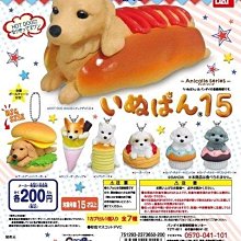 現貨/扭蛋限定/テンカウント 10 count/寶井理人/徽章別針 歷史價格詳細信息