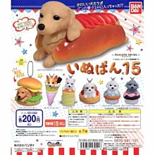 全套6款【日本正版】狗鳥與巢穴公仔 扭蛋 轉蛋 狗鳥 造型公仔 Dogbird Third Stage - 440909 歷史價格詳細信息