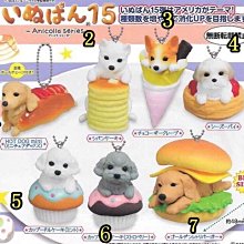 【批發】現貨包郵 NORATEL箭豬變壓器 30W 雙18V環牛 全新原裝DAC耳放前級【精品】 歷史價格詳細信息