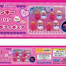 日本正版 景品 SEGA 初音未來 MIKU Project DIVA f PM 模型 公仔 日本代購 歷史價格詳細信息