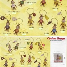 日本正版 景品 TAITO 初音未來 MIKU 原創秋服 模型 公仔 日本代購 歷史價格詳細信息