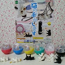 【小哲公仔】新品 EPOCH (扭蛋) 懶洋洋柴犬造型公仔 全套共6款299元＜現貨＞ 歷史價格詳細信息