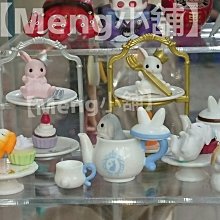 【小小店舖】點盛 古戈爾 2階 二階 9cm 磁力 二階魔方 益智玩具 古戈尔 教具 魔方教具 Googol 歷史價格詳細信息