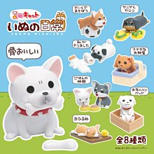 糖尿病食療宜忌速查輕圖典 李卉 編 2013-12 江西科學技術 歷史價格詳細信息