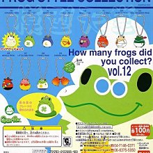 《模型天堂》BANDAI 轉蛋 海賊王 人物集結 場景 第5彈 全7種 可面交 歷史價格詳細信息