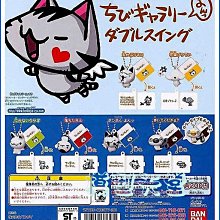 貓繪本：角落小夥伴天空藍的每一天/橫溝由里【城邦讀書花園】 歷史價格詳細信息