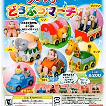 列車6合體 勇者王 老台版     3T1箱1 歷史價格詳細信息