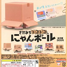 走紙打點列印式曲線記錄儀 溫溼度電流電壓壓力爐溫有紙記錄儀表 歷史價格詳細信息