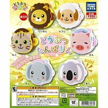 【扭蛋屋】動物好友木馬俱樂部《全6款》 歷史價格詳細信息