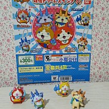 妖怪手錶 手提小型才藝袋簡易袋小容量正版授權公司貨防水尼龍布材質 歷史價格詳細信息