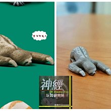 超可愛轉運小物 馬上有錢小馬 招財小物 招財小馬 招財馬 招財掛飾 歷史價格詳細信息