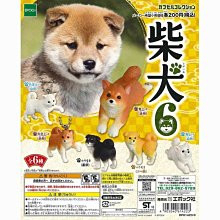 可愛柴犬造型 滑鼠護腕墊 歷史價格詳細信息