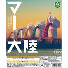 【扭蛋屋】貓咪收集桌上小物4 《全7款》 歷史價格詳細信息
