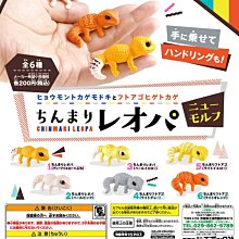【扭蛋屋】迷你日本自動販賣機P4《全5款》 歷史價格詳細信息