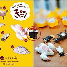 【神經玩具】特價現貨 Stingrayz EEK! SR-2007 饑餓殺手 鬼娃新娘 恰吉 4.5吋Q版公仔 恐怖 歷史價格詳細信息