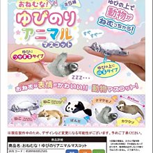 【機上睡眠三件組】kiret 充氣式U型枕+眼罩+耳塞 長途飛行 方便攜帶 歷史價格詳細信息