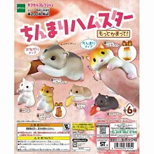 【扭蛋屋】新幹線變形機器人人物吊飾《全6款》 歷史價格詳細信息