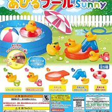 【扭蛋屋】新幹線變形機器人人物吊飾《全6款》 歷史價格詳細信息