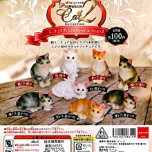 【扭蛋屋】迷你日本自動販賣機P4《全5款》 歷史價格詳細信息