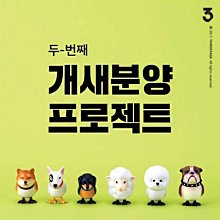 盒裝6款【日本正版】寶可夢 水晶寶石系列收藏 P2 盒玩 皮卡丘 神奇寶貝 Re-MeNT  207551 歷史價格詳細信息