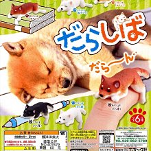 柴犬造型珪藻土矽藻土吸水地墊 歷史價格詳細信息