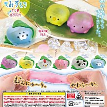 【扭蛋屋】可伸長半熟小雞蛋  《全8款》 歷史價格詳細信息