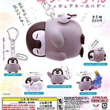 正能量企鵝 彈性布耳帶立體口罩(幼童粉)5入【小三美日】空運禁送 D791650 歷史價格詳細信息