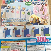 現貨 〖歡喜物〗原創設計 婚禮 系列 結婚賀卡吊牌明信片婚慶通用款-可開發票 歷史價格詳細信息