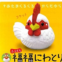 [福源]雞蛋蜜麻花 黑糖蜜麻花 新竹福源 福源花生 零嘴 零食 歷史價格詳細信息