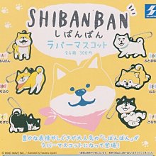 【奇蹟@蛋】SK JAPAN(轉蛋)日本傳統面具-狐狸系列篇 全6種整套販售  NO:4669 歷史價格詳細信息