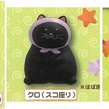 出清~  龍貓 麵包超人 熊本熊 貓 米妮 瑪麗貓 奇奇蒂蒂 狗 無臉男 鑰匙圈 鎖圈 吊飾 卡通鎖圈 出清商品無退換 歷史價格詳細信息