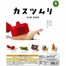 蝸牛食堂:小川糸奇蹟代表作/小川糸 /悅知文化DelightPress 歷史價格詳細信息