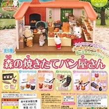《包屋⭐️‼️》韓系仿羊皮多口袋後背包 歷史價格詳細信息