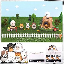 ✤ 修a玩具精品 ✤ ☾精緻積木☽ 正版 樂高 積木 Lego Friends 小動物系列 全6款 優惠特賣 歷史價格詳細信息