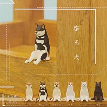 【奇蹟@蛋】 KITAN (轉蛋)mofusand炸蝦貓公仔 全5種整套販售 NO:7204 歷史價格詳細信息