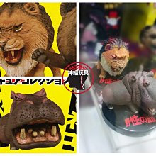 野生眉神器FLORTTE/花洛莉亞怪美四叉小畫家刀鋒水眉筆持 歷史價格詳細信息