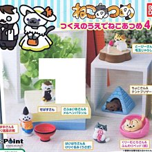 ※ 貓咪動漫 ※全職獵人cos服 hunterxhunter 幻影旅團 瑪奇動漫扮演cosplay服裝 歷史價格詳細信息