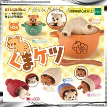 ✤ 修a玩具精品 ✤ ☾精緻積木☽ 正版 樂高 積木 Lego Friends 小動物系列 全6款 優惠特賣 歷史價格詳細信息