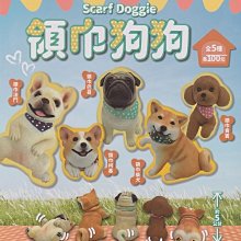 【奇哥】法國Red Castle 子宮舒眠睡窩(4色選擇) 歷史價格詳細信息