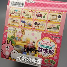 日式甜點架 木製高腳蛋糕架 實木點心盤 原木蛋糕盤 旋轉托盤架 下午茶餐盤 木質麵包架 圓盤展示架 陳列架 蛋糕台 轉盤蛋糕臺 民宿餐廳裝飾食物架 甜品架 小號 歷史價格詳細信息