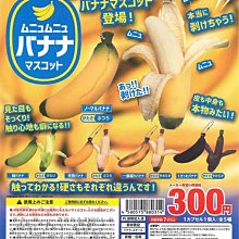 【全方位】剝皮辣椒雞湯(500g)_Y-R-2006 歷史價格詳細信息